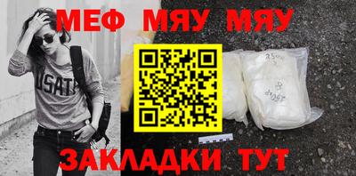 бутик Апрелевка