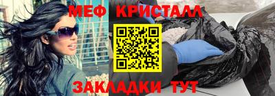 бутик Апрелевка