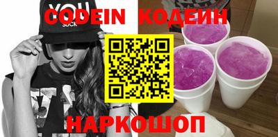 бутик Апрелевка