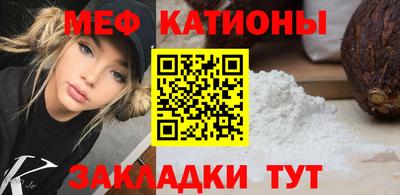 дживик Апшеронск