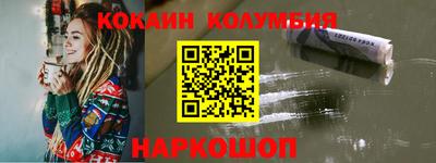 дживик Апшеронск