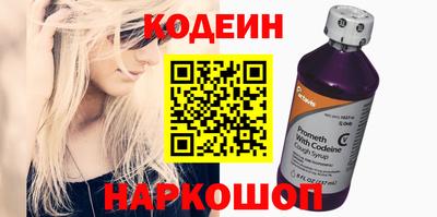 ALPHA-PVP Аргун