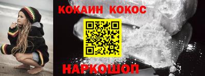 бутик Апрелевка