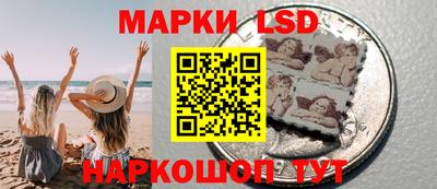 ALPHA-PVP Аргун