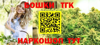 ALPHA-PVP Аргун