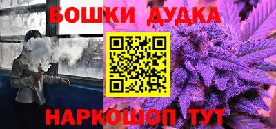 ALPHA-PVP Аргун