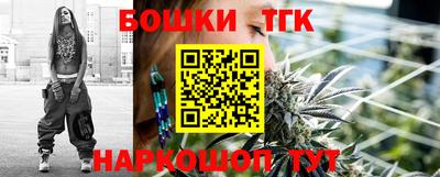 дживик Апшеронск