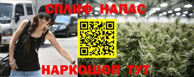 бутик Апрелевка