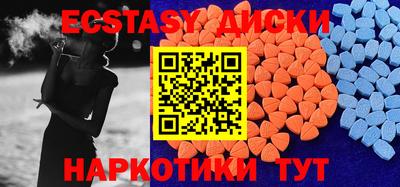 дживик Апшеронск