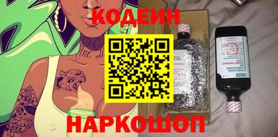 дживик Апшеронск