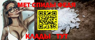 дживик Апшеронск
