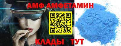бутик Апрелевка