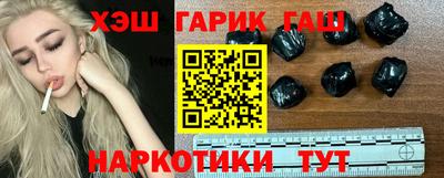 бутик Апрелевка