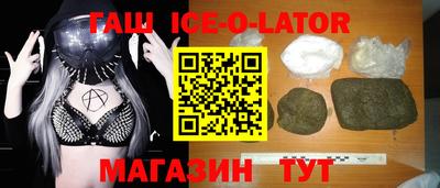 дживик Апшеронск