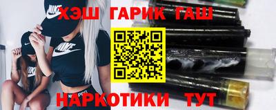 ALPHA-PVP Аргун