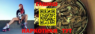 ALPHA-PVP Аргун