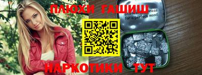 бутик Апрелевка