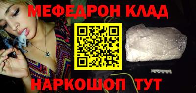 ALPHA-PVP Аргун