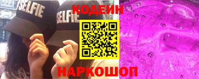 ALPHA-PVP Аргун
