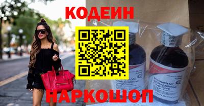 бутик Апрелевка