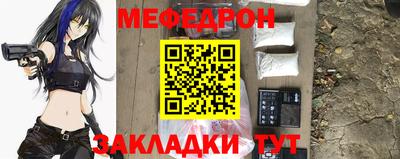 бутик Апрелевка