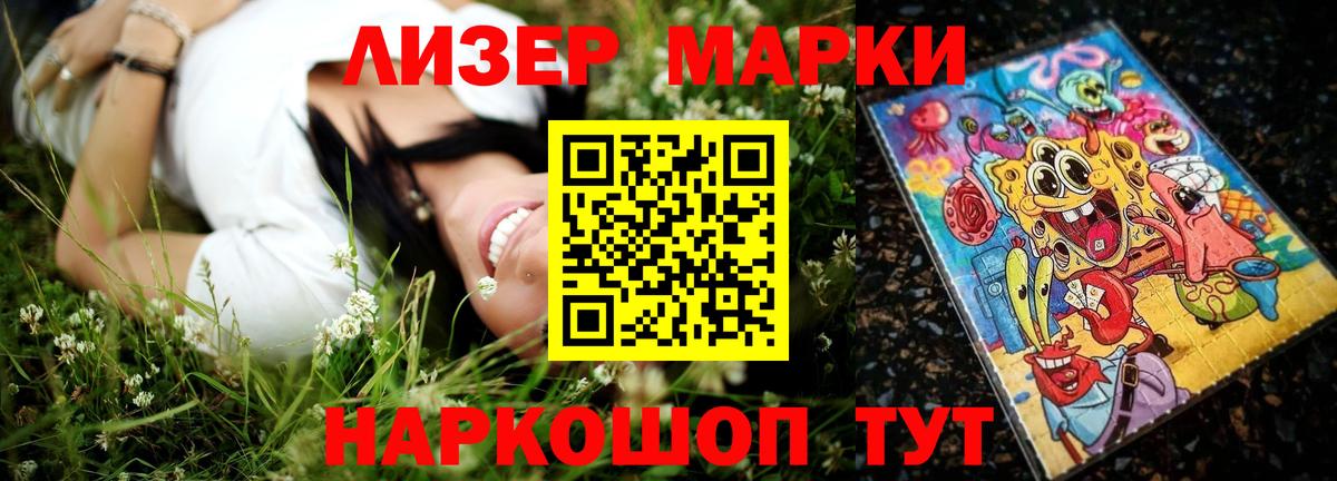 OMG   Вход с VPN  Волгоград  LSD-25 экстази ecstasy 